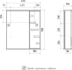 Volna Мебель для ванной Joli 60.2D R белая – фотография-21